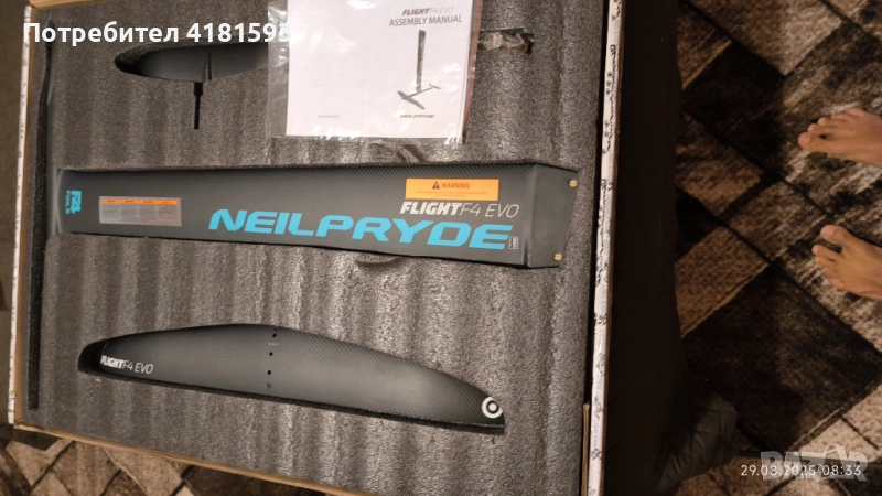 Продавам нов Фойл 100 процента Карбон Neipryde FLIGHTF 4 EVO, снимка 1