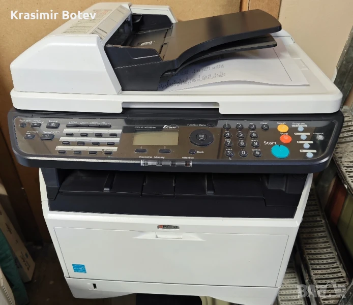 Kyocera M2035dn, снимка 1