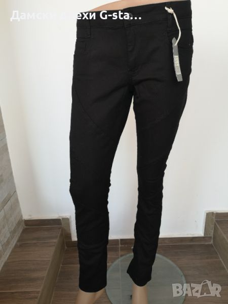 Дамски панталон G-Star RAW® RADAR SKINNY WMN BLACK, размер W31/L32  /298/, снимка 1