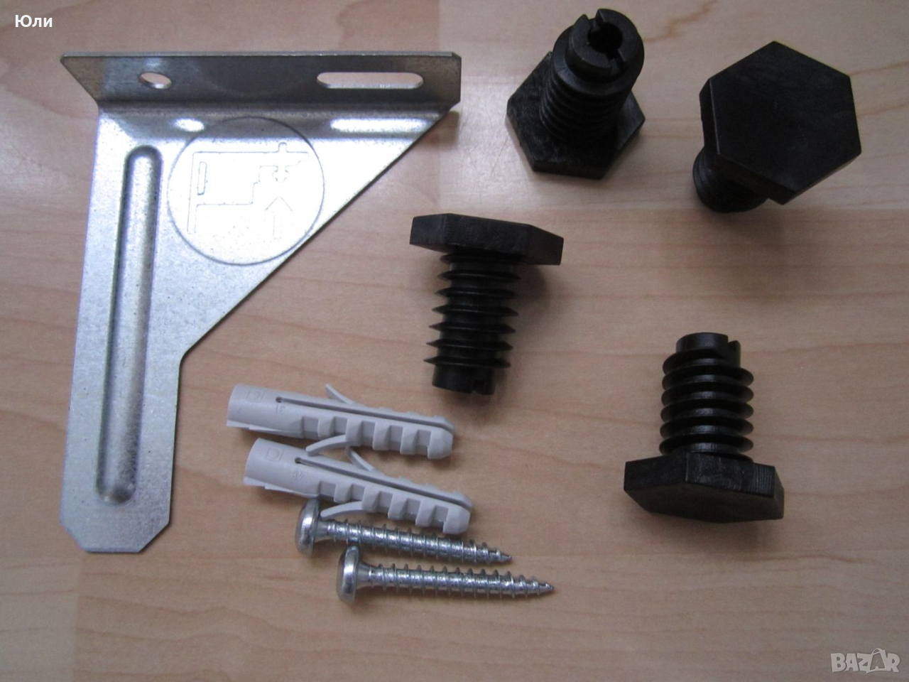 Крепежни елементи - разни, снимка 1