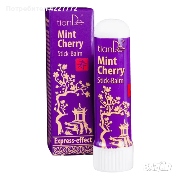 Стик-балсам „Mint Cherry” EcoDeViva, снимка 1