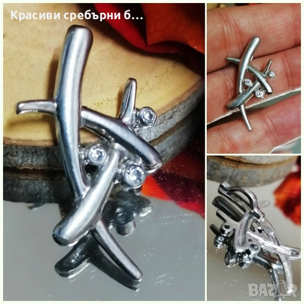 Сребърна висулка с камъчета циркон, снимка 1