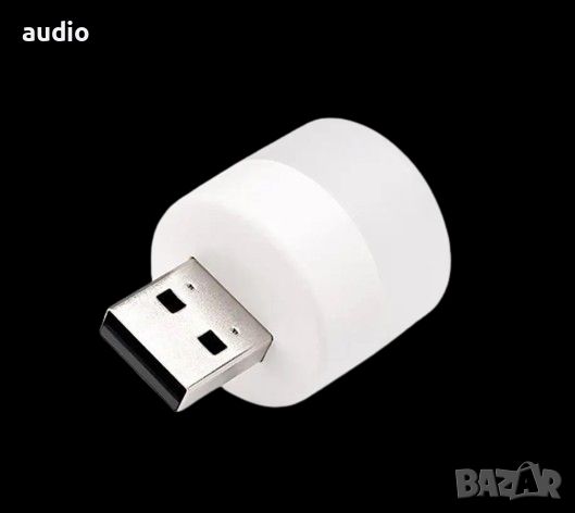 USB LED Диодна лампа, снимка 1