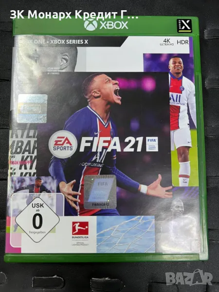 Игра за xbox FIFA 21, снимка 1