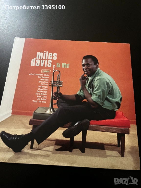Грамофонна плоча Miles Davis - So What, снимка 1