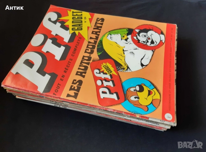 Лот Стари Френски Комикси Pif Gadjet 12 Броя , снимка 1