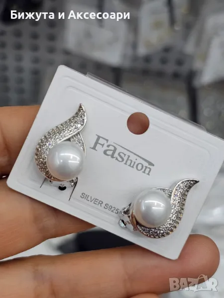 Обеци родий с перли и с кристали - 28425-13, снимка 1