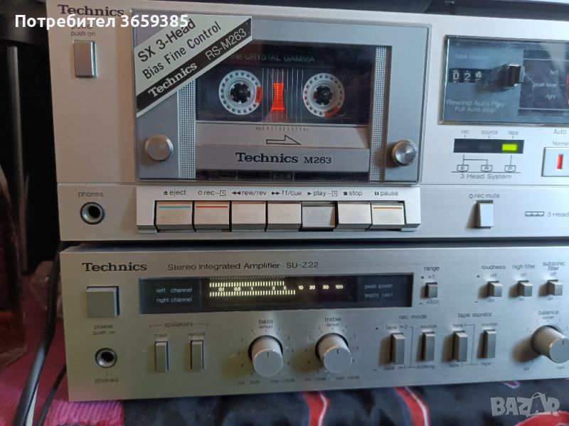 technics M263, снимка 1