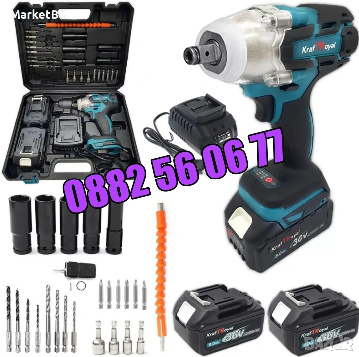 Акумулаторен ударен гайковерт-винтоверт 36V 8Ah /импакт/ с 25 части , снимка 1