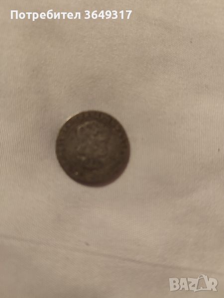 Монета десет стотинки 1888 година , снимка 1