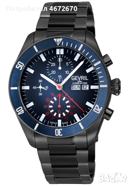 Gevril 48623B, снимка 1