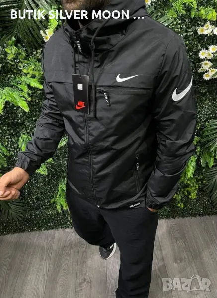 Мъжки Ветровки 💥 NIKE 💥 THE NORTH FACE 💥TRAPSTAR 💥 ARMANI 💥, снимка 1