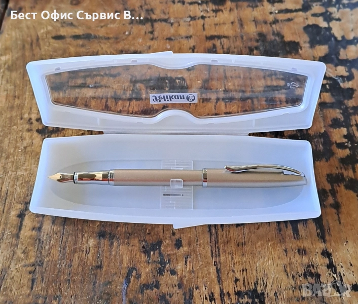 писалка Пеликан Pelikan бежова и сребрист метал в кутия, снимка 1