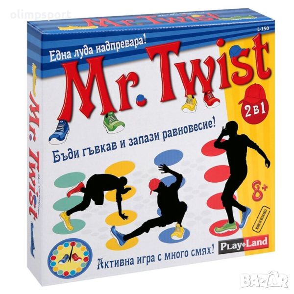 Игра Туист PLAYLAND "Бъди гъвкав и запази равновесие!" - това е мотото на игрите от типа "Twister". , снимка 1