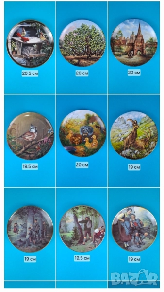 Декоративни порцеланови чинии, снимка 1