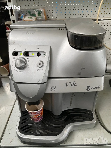 Евтини Части - Spidem Villa SUP 018M Saeco Vienna, снимка 1