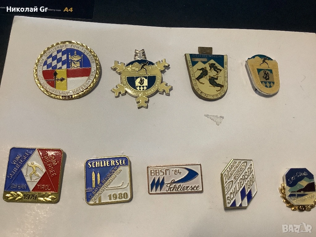 Спортни значки  Бавария и Тиролия цена за10 броя, снимка 1