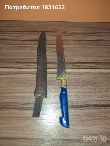 Стар турски нож, снимка 1