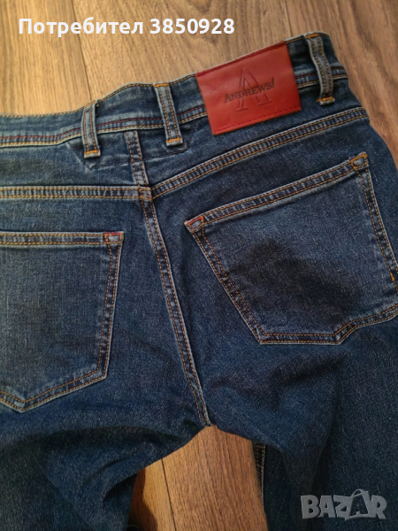 мъжки дънки, снимка 1