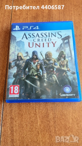 Assassin's Creed Unity PS4/PS5, снимка 1