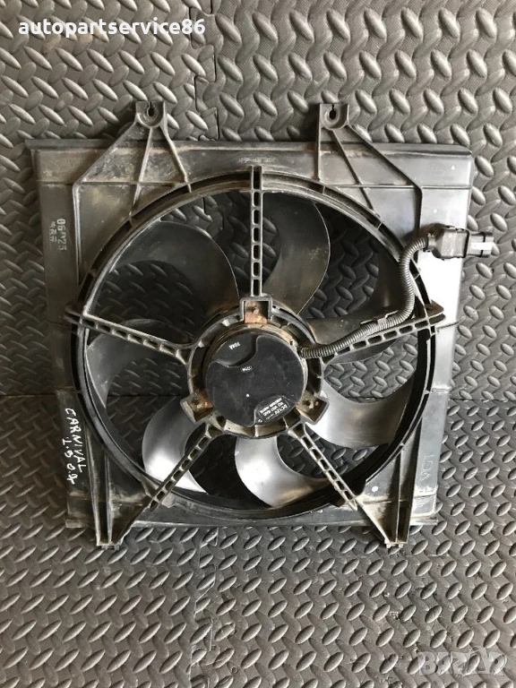 Мотор на вентилатора на радиатора за KIA Carnival 2.9 CRDi (2006–2010) 25380-4DXXX, снимка 1