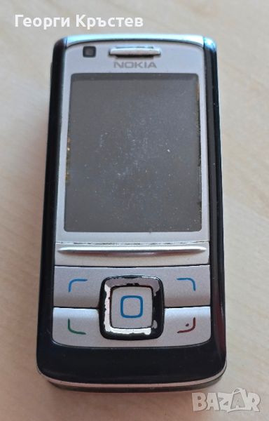 Nokia 6280 - за нов панел, снимка 1