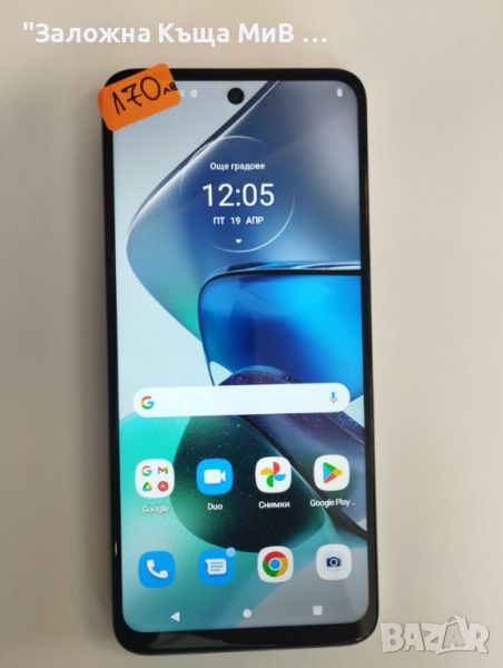 MOTOROLA G23 КАТО НОВ, снимка 1