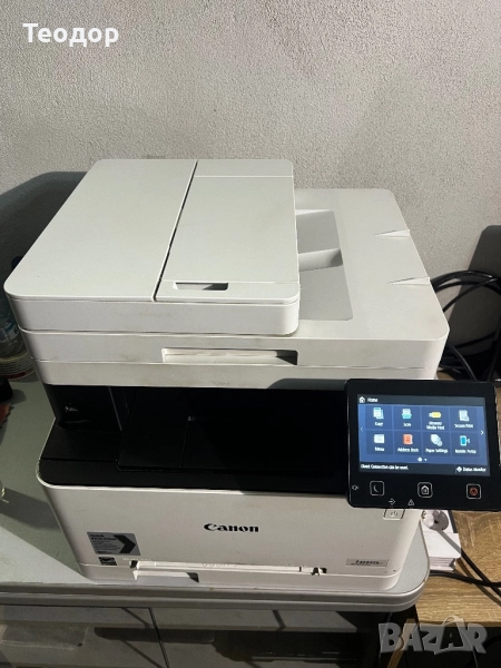 Цветен лазерен принтер Canon imageCLASS MF634Cdw, снимка 1
