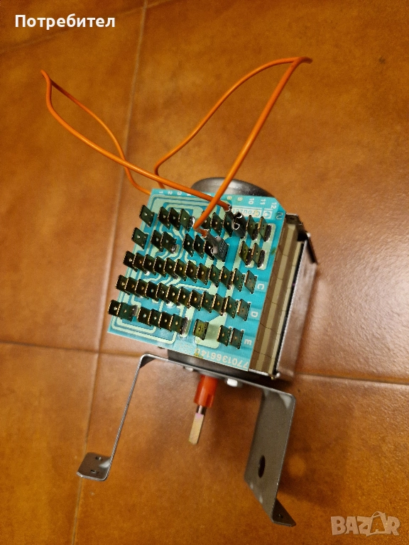 Програматор за пералня Gorenje WA 543, снимка 1