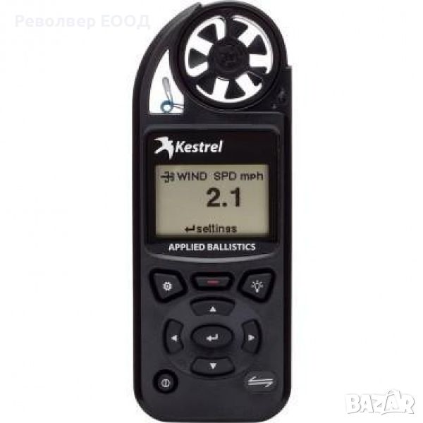 Ветромер Kestrel 5700 Elite weather meter with Applied Ballistic with Link, снимка 1