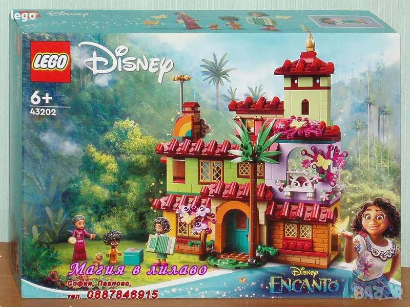 Продавам лего LEGO Disney Princes 43202 - Къщата Мадригал , снимка 1