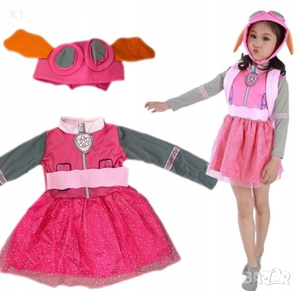 Костюм Скай Пес Патрул/Paw Patrol костюм кученце, снимка 1