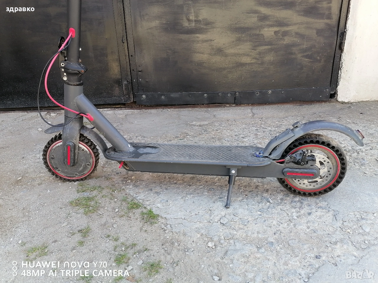 Електрическа тротинетка , снимка 1