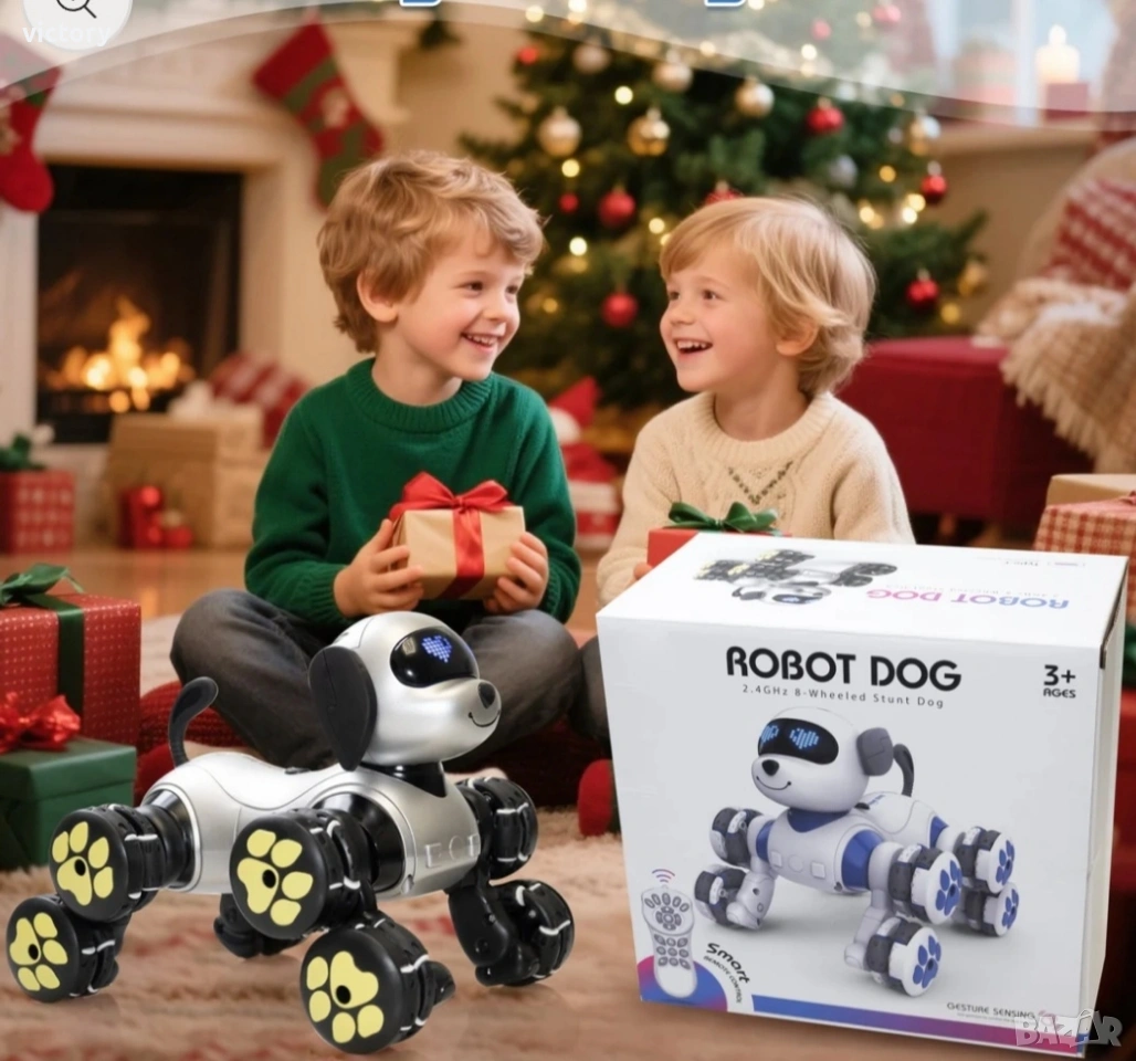 Интеракртивно куче робот, снимка 1