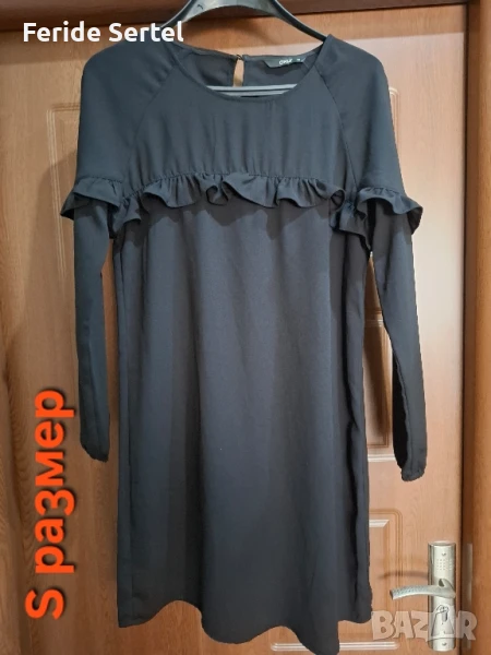 Дамска рокля , снимка 1