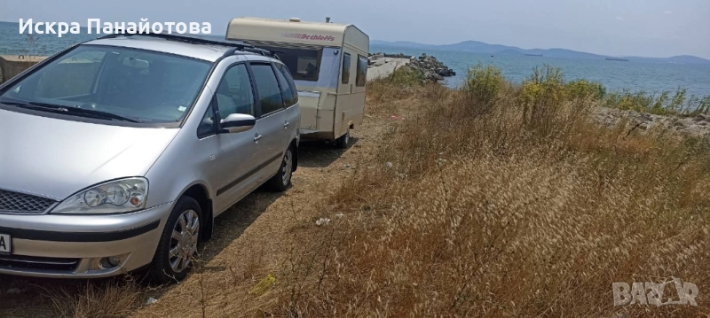 продавам малка каравана , снимка 1