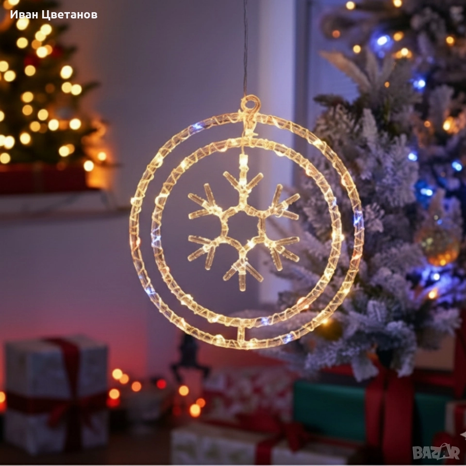 Въртяща се LED Коледна Декорация – Магически светлинен ринг за празничен уют, снимка 1