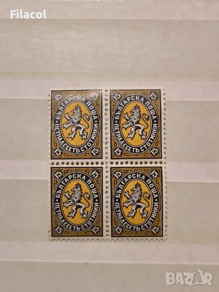 България 1927  Лъвчета каре 15 ст. MNH, снимка 1