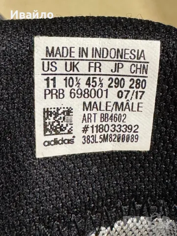 Adidas Terrex Ax2r Mid Gtx GORE-TEX, снимка 4 - Маратонки - 49715706