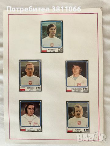 Panini stickers World cup Germany Munhin 1974/ Стикери панини от световното 1974 в Германия Мюнхен, снимка 7 - Колекции - 46602412