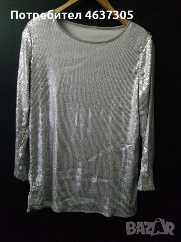 маркова ластична сребриста блуза