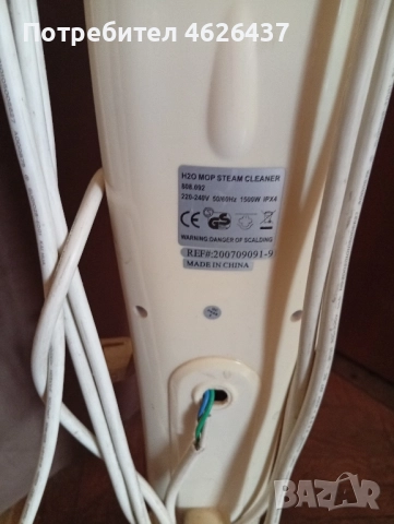 парочистачка , снимка 2 - Парочистачки и Водоструйки - 52540861