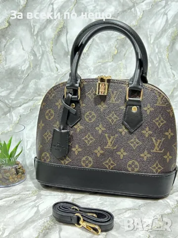 Дамска чанта Louis Vuitton - Налични различни цветове Код D1423, снимка 10 - Чанти - 48135670