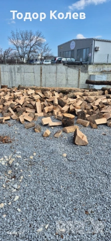 Дърва за огрев