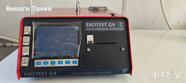 автомобилен газанализатор FGA-4100(4G)