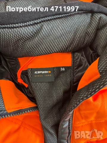 Дамско ски яке Icepeak Electra - ново, снимка 4 - Якета - 53136044