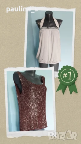 Два различни броя / Потник тип туника с пайети "Selected femme" и / вискозна коприна 