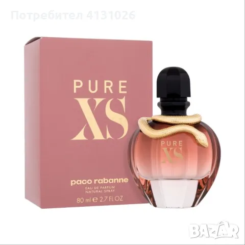 Paco Rabanne Pure Xs Women , снимка 1