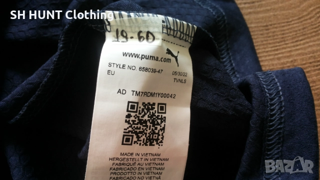 PUMA Individual Final 1/4 Zip Размер M мъжка блуза 19-60, снимка 15 - Спортни дрехи, екипи - 52683457