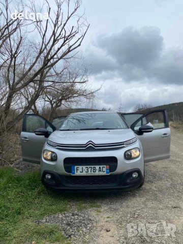 Продавам Ситроен С3 1.6 75к 2018г